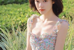 全球成人制服导航：便捷搜索您的理想选择