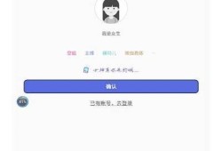 海角社区app: 热门电影推荐与评分指南  
海角社区app: 新兴科技产品大盘点  
海角社区app: 健康饮食与瘦身秘籍  
海角社区app: 暑期旅游胜地推荐  
海角社区app: 理财投资新手必看攻略  