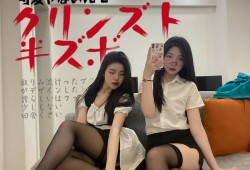 成人小视频必备手机APP免费下载与安装指南