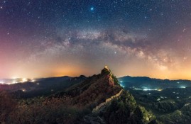 笔趣阁APP：畅享海量小说资源，尽在掌握